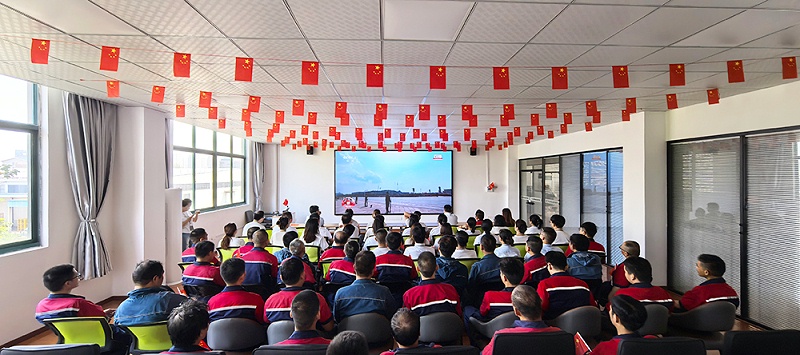 抗戰(zhàn)勝利日紀念大會