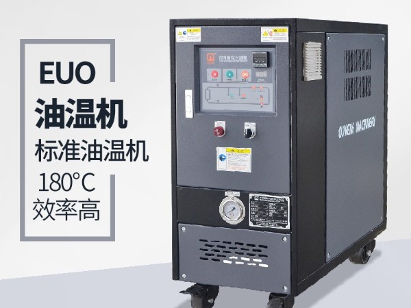 標(biāo)準(zhǔn)油溫機(jī)冷卻速率與什么有關(guān)？你不知道的兩點(diǎn)