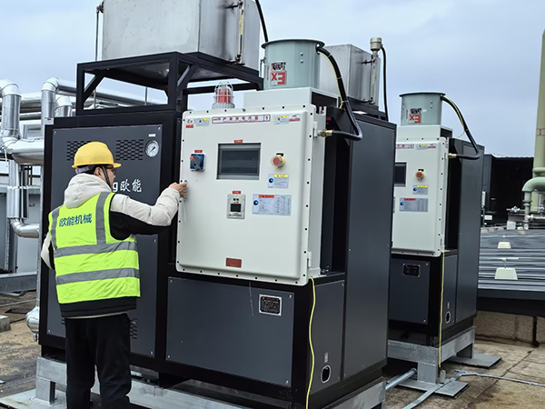 藥品原材料雙錐干燥機(jī)防爆水式模溫機(jī)「歐能機(jī)械」