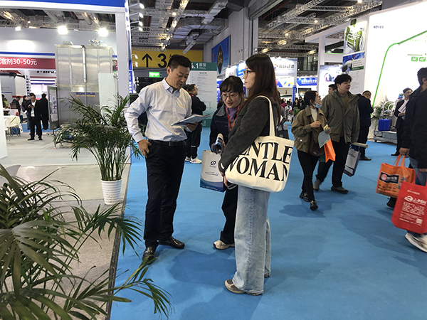 上海國(guó)際化工裝備博覽會(huì)