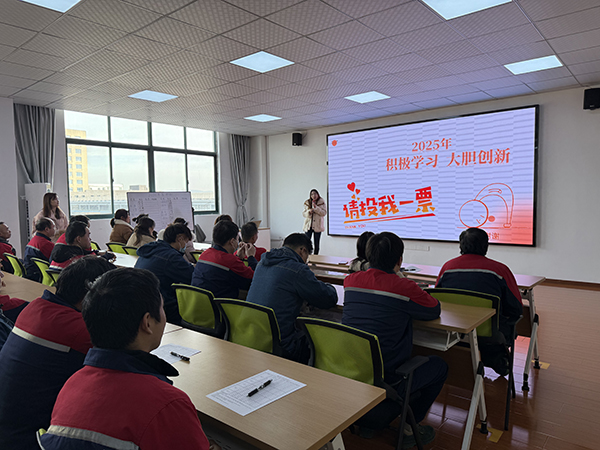 2024年度歐能機(jī)械優(yōu)秀員工評(píng)選圓滿落幕，35位杰出員工脫穎而出