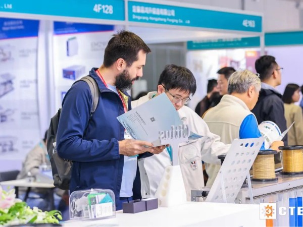 2025中國(guó)國(guó)際化工裝備博覽會(huì)開(kāi)幕在即，歐能機(jī)械參展